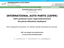 Tablet Screenshot of iap.nippon-pieces.com